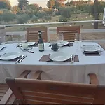Antica Neviera Βίλα *